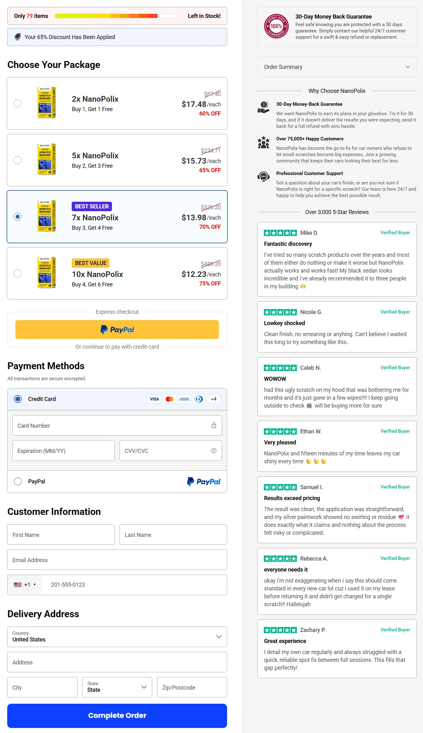 ecowatt secure checkout page